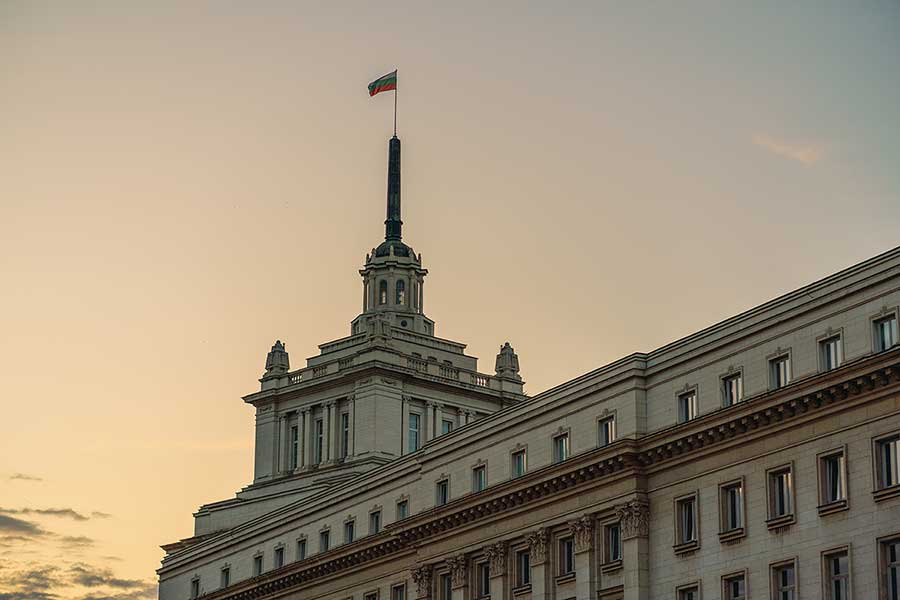 Як отримати посвідку на проживання (ПНП) в Болгарії