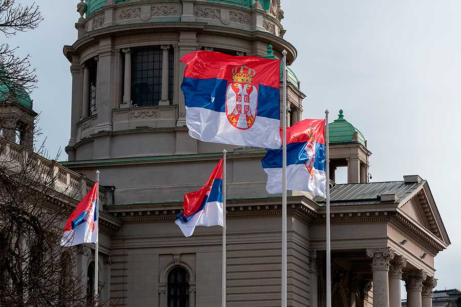 Як отримати ВНП у Сербії